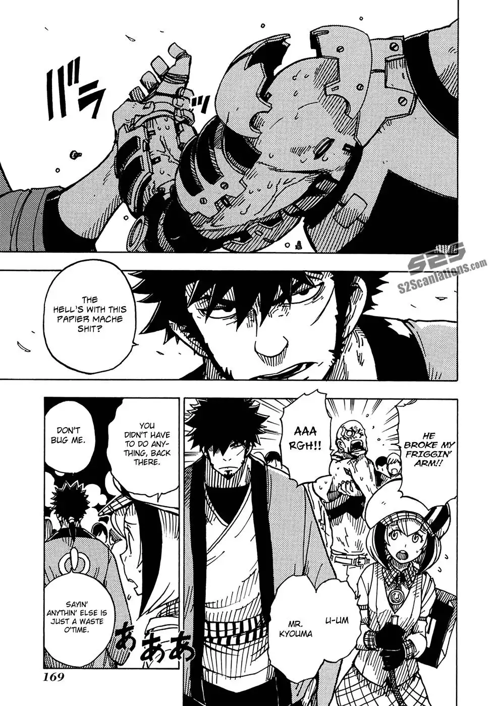 Dimension W Chapter 6 11